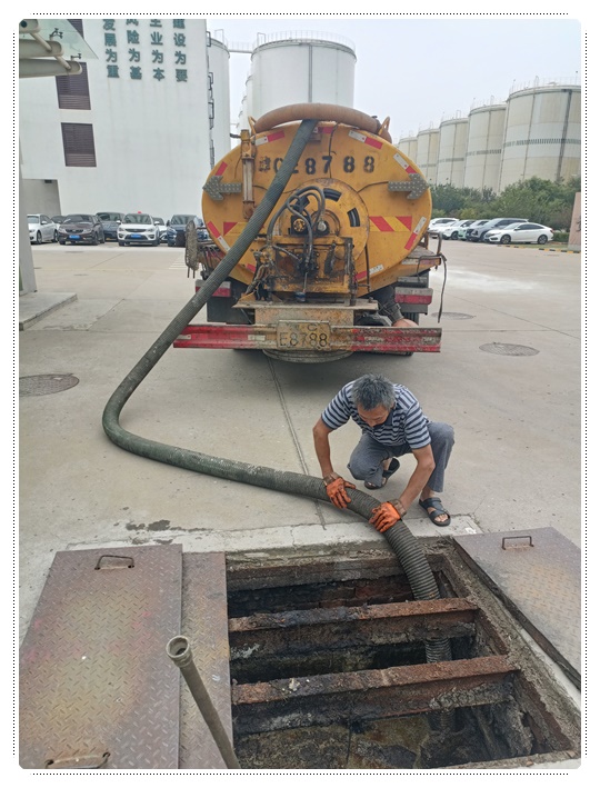 峰峰矿隔油池清掏